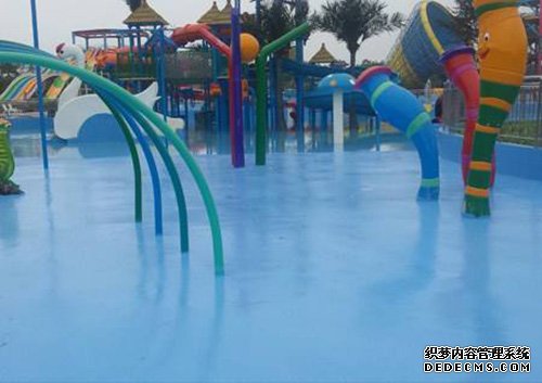 水上樂園聚脲防水
